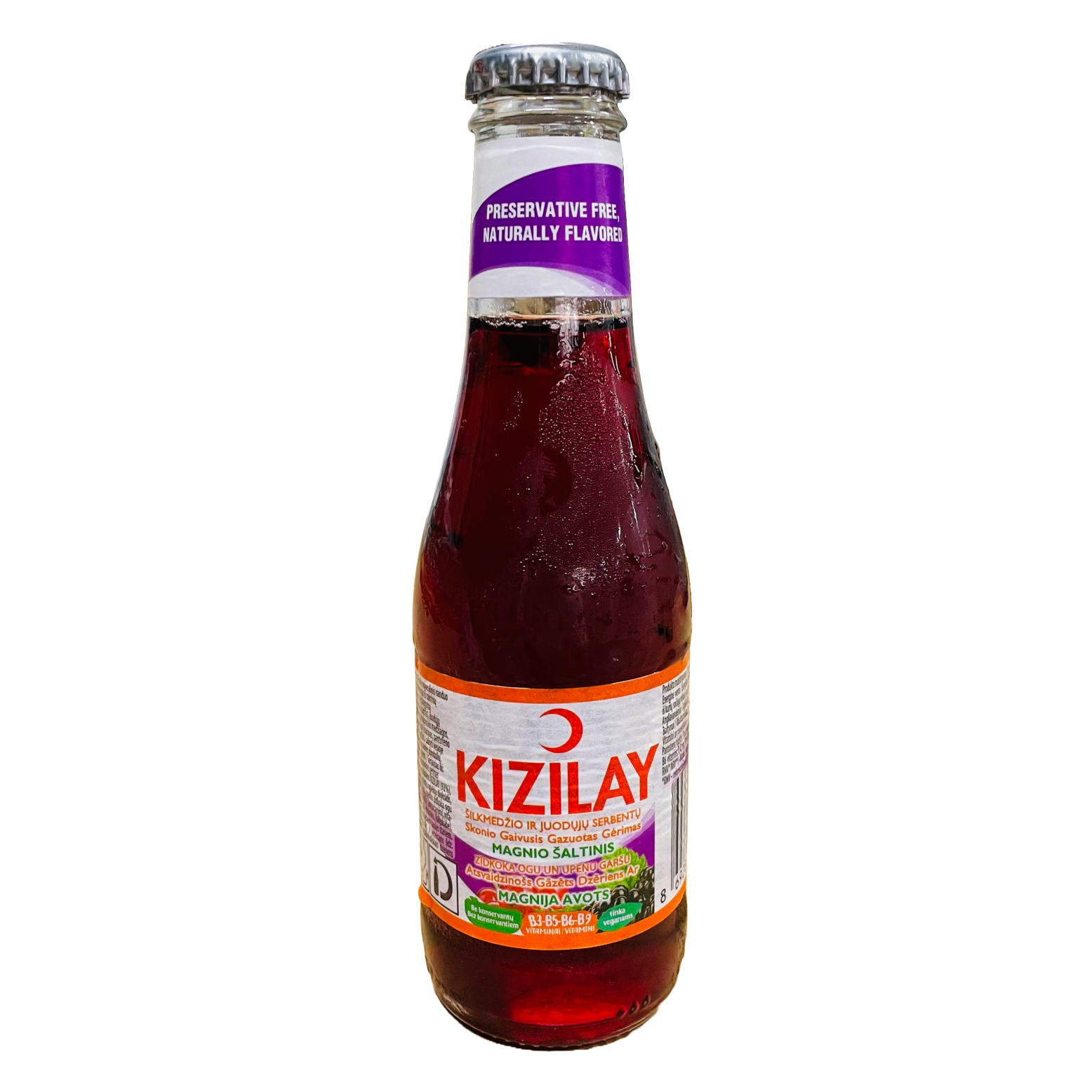 KIZILAY Zīdkoka un melno jāņogu garšas dzēriens, 200ml - Image 1