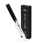 Skūšanās nazis KENSEI KOJIRO 10 cm - Image 5