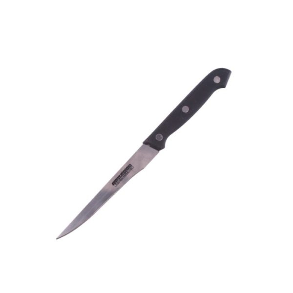 Virtuves nazis, nerūsējošais tērauds, 23cm