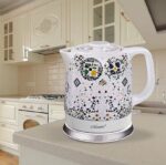 Maestro Keraminis elektrinis virdulys | 1.5 L, 1200 W, Mozaikos raštas