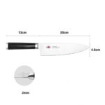 Fissman Damaskas tērauda šefpavāra nazis KENSEI MUSASHI | 20 cm, 67 slāņi, VG-10 - Image 2