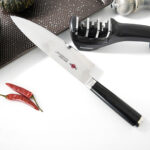 Fissman Damaskas tērauda šefpavāra nazis KENSEI MUSASHI | 20 cm, 67 slāņi, VG-10 - Image 3