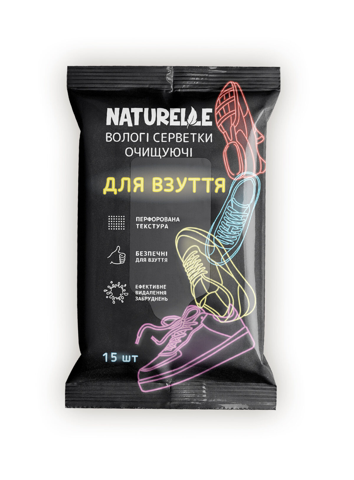 Mitras salvetes apavu tīrīšanai Naturelle, 15 gab. | Ādai, zamšam, nubukam - Image 1