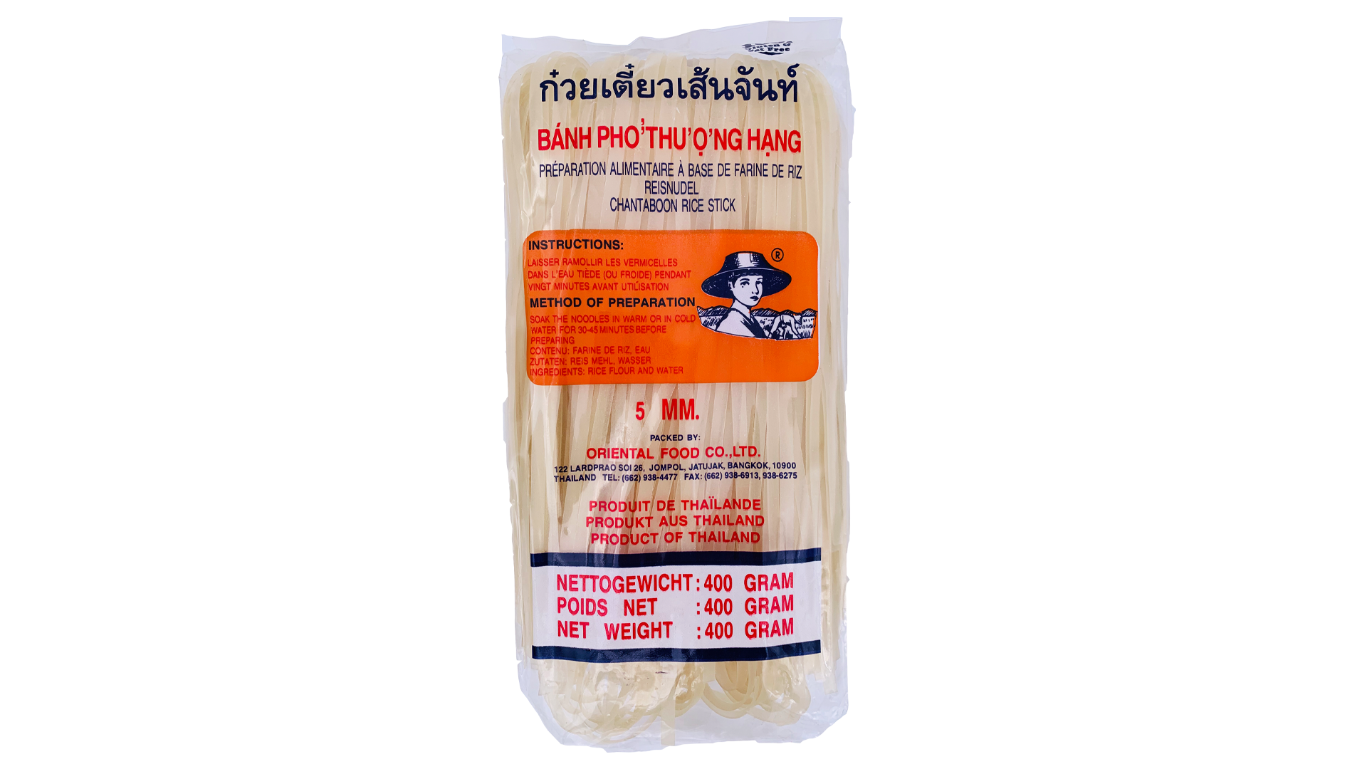 ryziu-makaronai-5mm-farmer-400g Rīsu nūdeles 5 mm FARMER, 400 g - Image 1