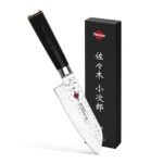 Fissman Japāņu Santoku nazis KENSEI KOJIRO | 14 cm, AUS-8 tērauds - Image 5