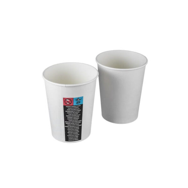 Vienreizlietojamās papīra glāzes CLARINA 250ml, 50 gab. | Karstiem un aukstiem dzērieniem