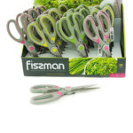 Fissman Daudzfunkcionālas virtuves šķēres | 20 cm, Nerūsējošais tērauds - Image 2