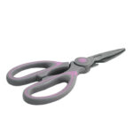 Fissman Daudzfunkcionālas virtuves šķēres | 20 cm, Nerūsējošais tērauds - Image 4