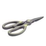 Fissman Daudzfunkcionālas virtuves šķēres | 20 cm, Nerūsējošais tērauds - Image 3