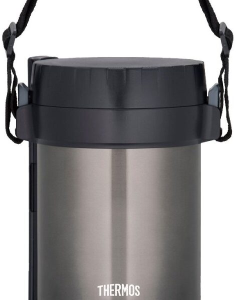 THERMOS Pārtikas termoss THJBG-1800 | 1.3 L, 3 trauki, uztur siltumu 6 stundas, ar rokturi
