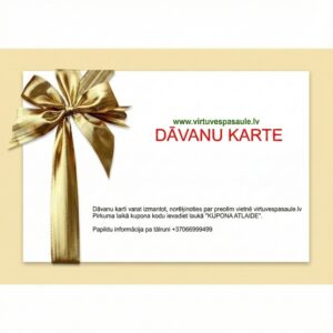 Dāvanu kupons "virtuvespasaule"