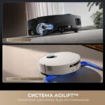 DREAME Siurblys Robotas Aqua 10 Ultra Track Complete | 25000 Pa, Visiškas Savaiminis Aptarnavimas, AI Kamera