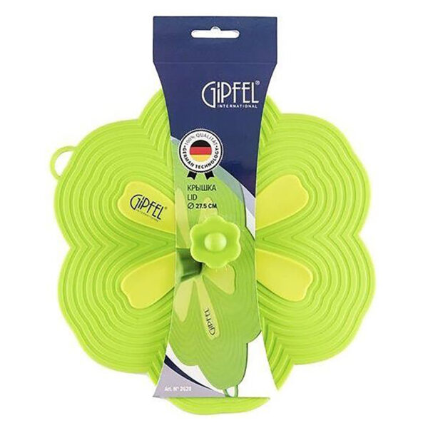 GIPFEL Silikona Vāks 2628 | Ø 27,5 cm, Aizsardzība pret tauku šļakatām, Piemērots lietošanai cepeškrāsnī līdz 210°C