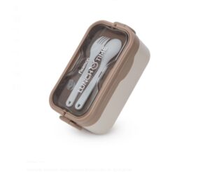 Pietų Dėžutė Fissman Rudos spalvos | 1000 ml | Su Įrankiais